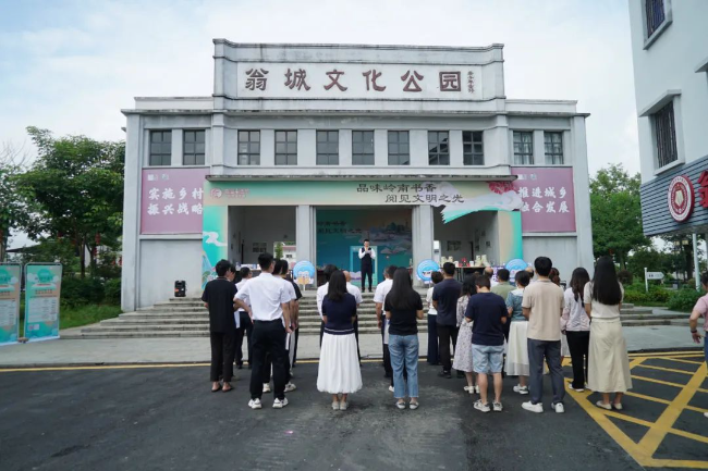文章配图