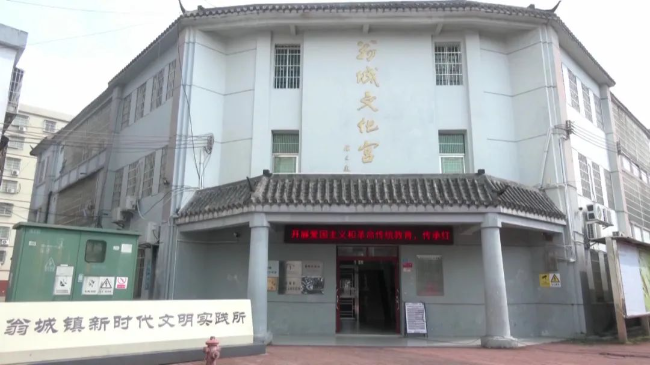 文章配图