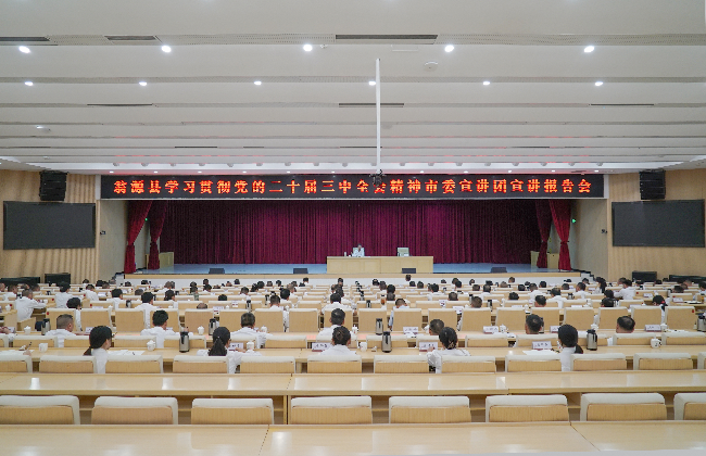 微信图片_20240821161649.jpg