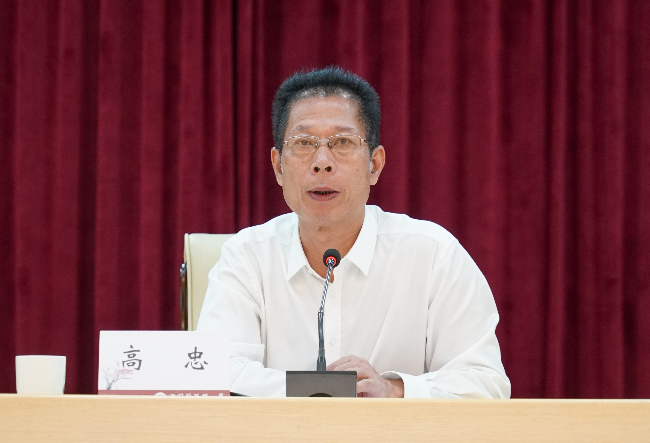 微信图片_20240821162050.jpg