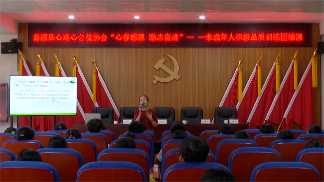 微信图片_20240826085754.png