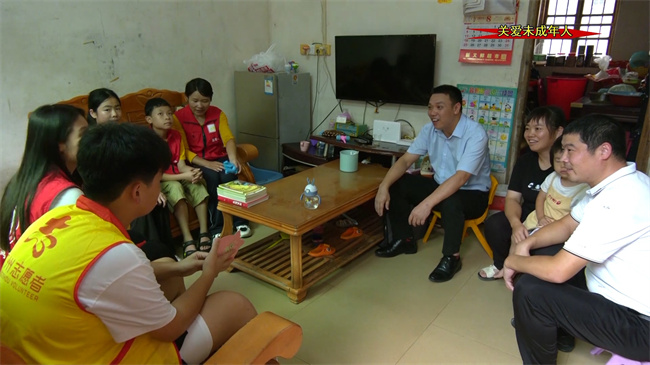 丹心护童助力同行.mp4_20240826_172012.615.jpg