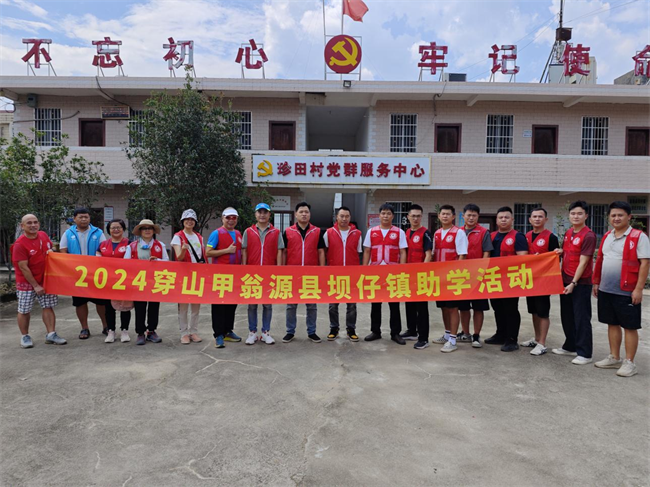 图片 1.png