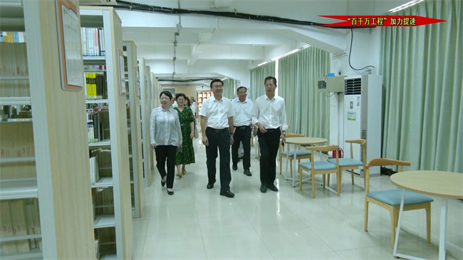 高忠率队.mp4_20240827_173508.238.jpg