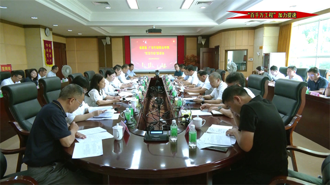 高忠率队.mp4_20240827_180353.034.jpg