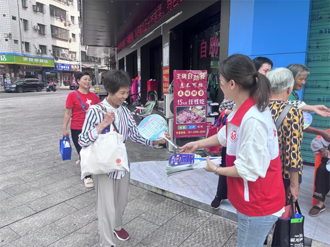 图片 1.png