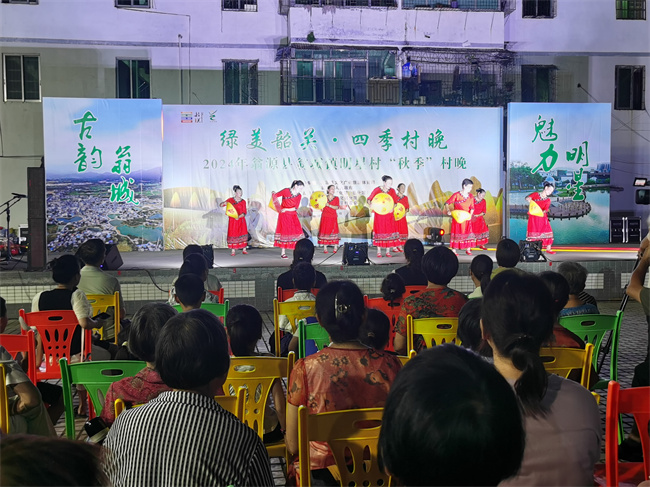 微信图片_20240828185550.jpg