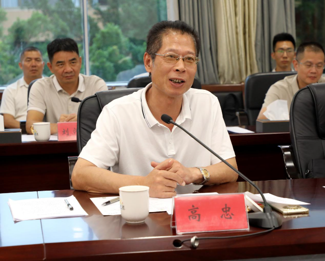 图片 3.jpg