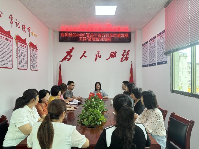 翁源县龙仙镇：让“百千万工程”的好声音浸润基层2.jpg