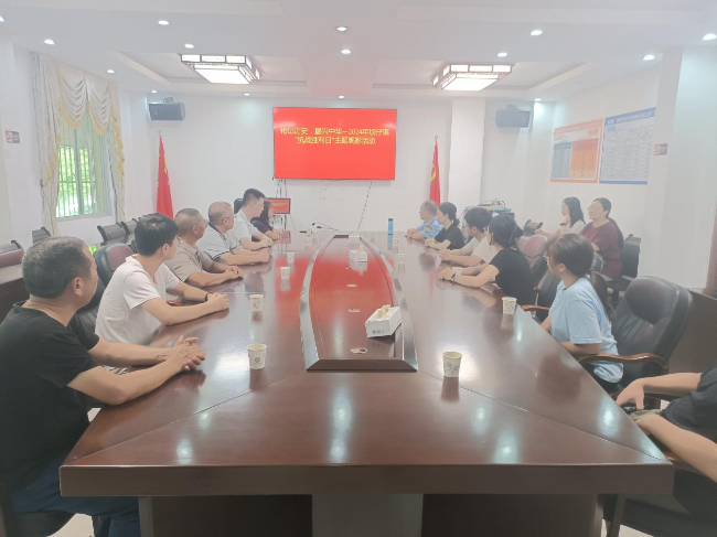 坝仔镇开展铭记历史.png