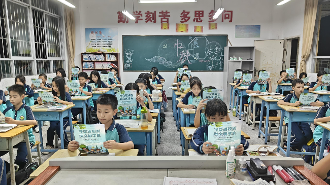 周陂镇开展开学季交通安全宣传活动.png