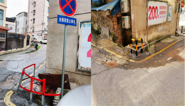 加装防撞栏除隐患.png