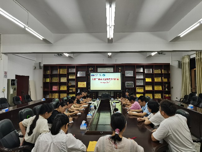 翁源中学召开支委干部会议暨党建资料检查.jpg