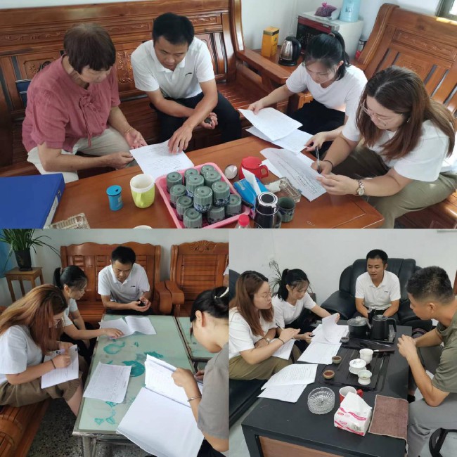 韶关市翁源县统计局.jpg