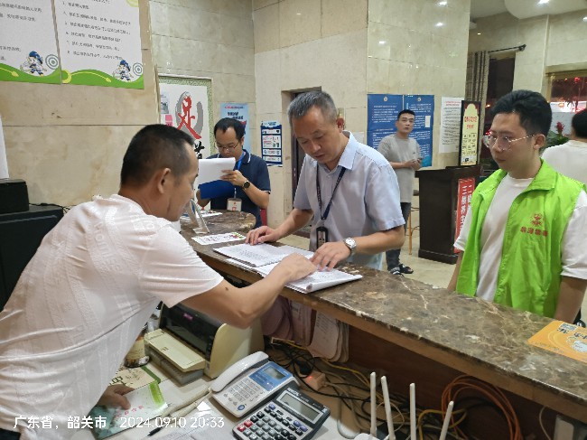 新江镇开展禁毒知识进娱乐场所宣传活动.jpg