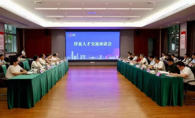 文章配图
