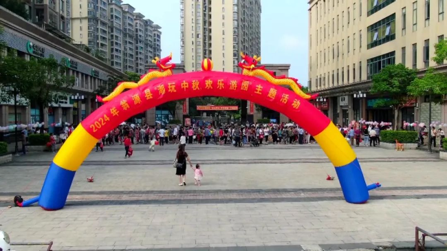 文章配图