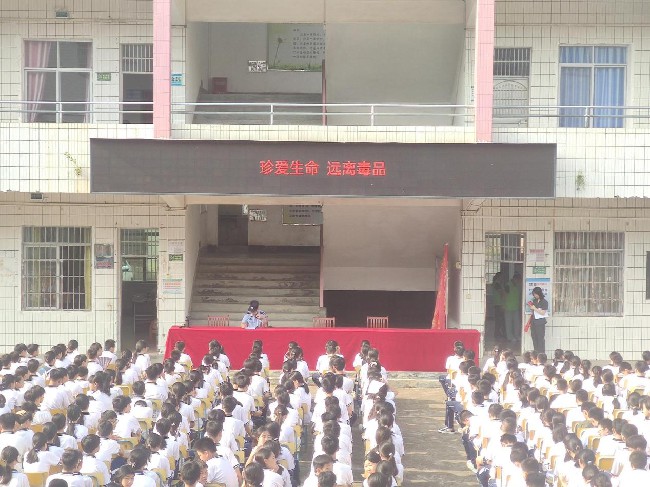 江尾镇：禁毒普法进校园讲好开学第一课.jpg