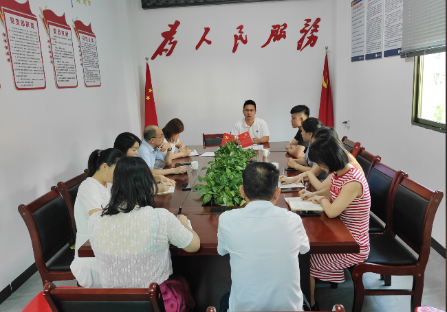 龙仙镇城南社区召开“大党委”联席会议.png