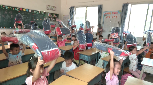 佛山市爱心人士[00_01_24][20240918-175121].png