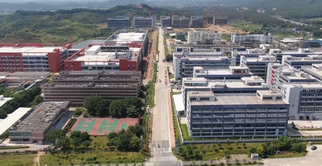 工业和信息局[00_00_25][20240921-145302].png