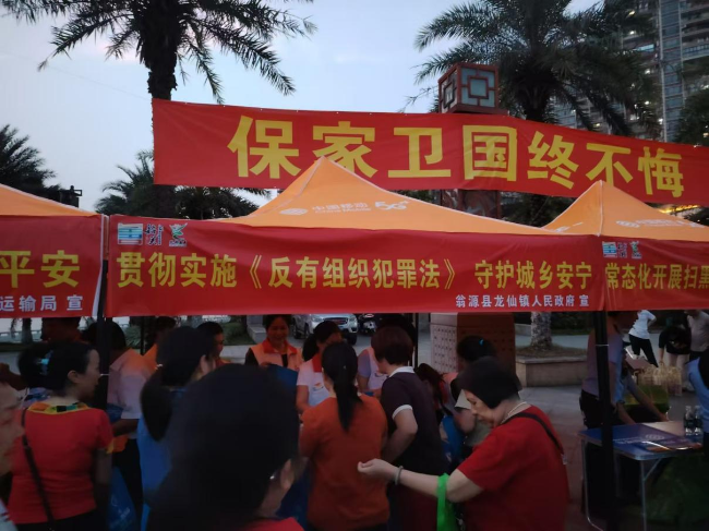 图片1.png