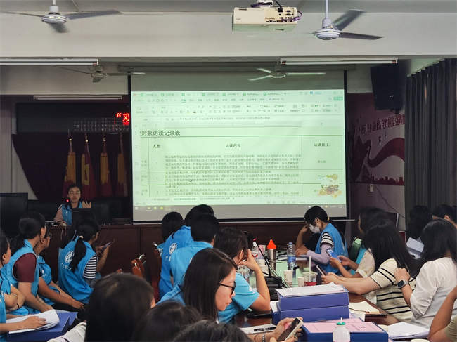 微信图片_20240923092256.jpg
