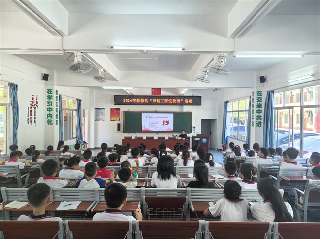 微信图片_20240923100912(1).jpg