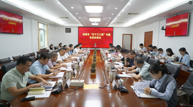 微信图片_20240923170151.png