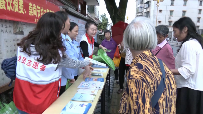 翁源县市场监管局开展反对餐饮浪费 崇尚节约主题宣传活动（编好）.mp4_20240924_160146.762.jpg