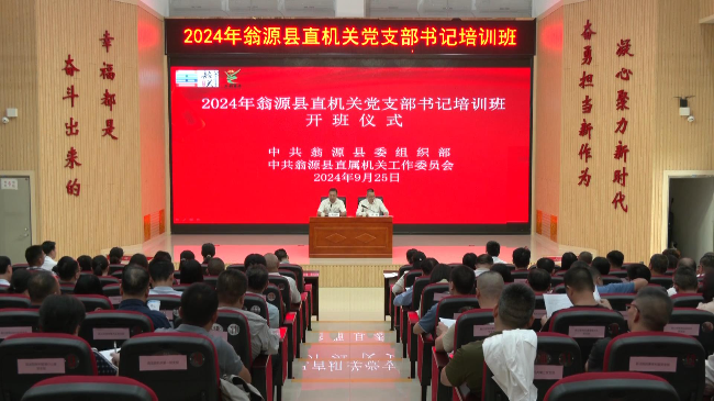 微信图片_20240925175804.jpg
