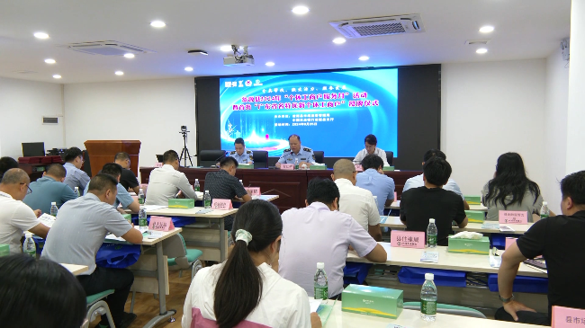 翁源县144户个体工商户被认定为首批“广东省名特优新个体工商户”.mp4_20240926_174734.072.jpg