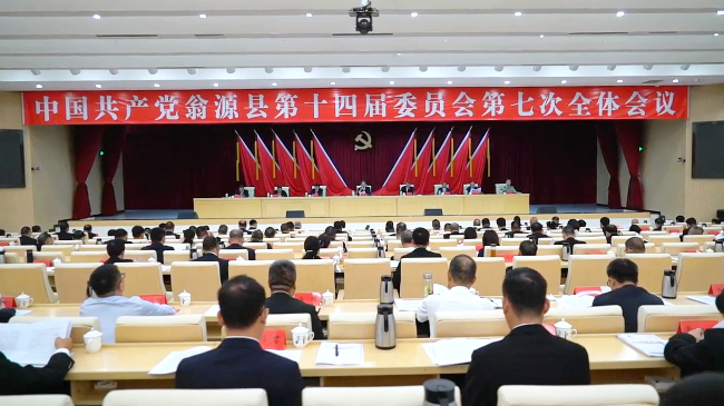 微信图片_20240926175938.jpg
