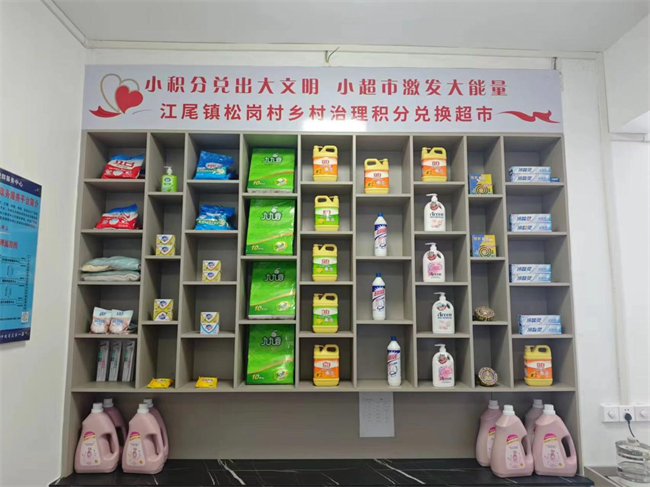 图片 1.jpg