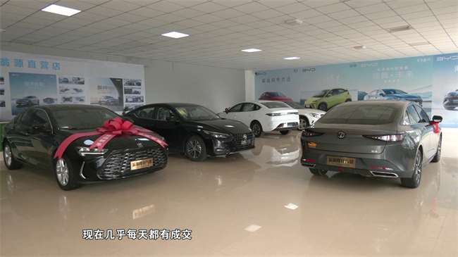 政府发福利 市民买买买.mp4_20240927_183515.496.jpg
