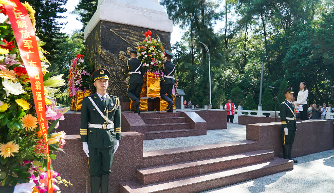 微信图片_20240930180314.jpg