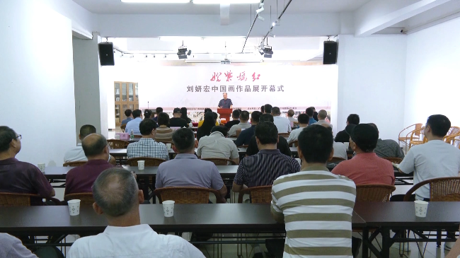 刘妍宏画展.mp4_20240930_192116.412.jpg