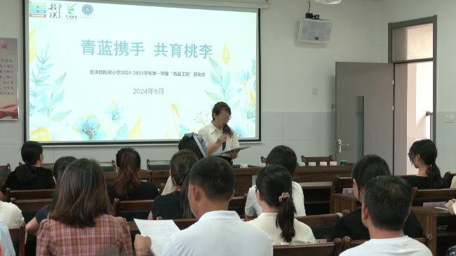 张春娜：孜孜耕耘育桃李 科学治校馨满园[00_00_20][20241004-104432].png