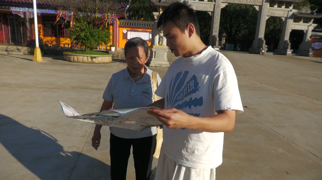 国庆假期文明旅游正面引导与反面曝光(东华[00_00_49][20241005-152041].png