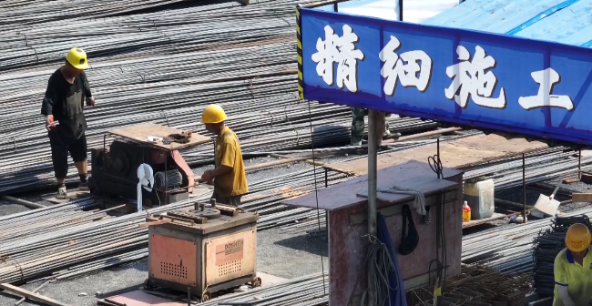 县发改局：奋力推动县域经济高质量发展不断[00_02_50][20241005-112803].png