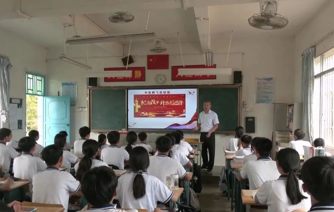 文章配图