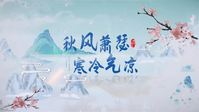 文章配图