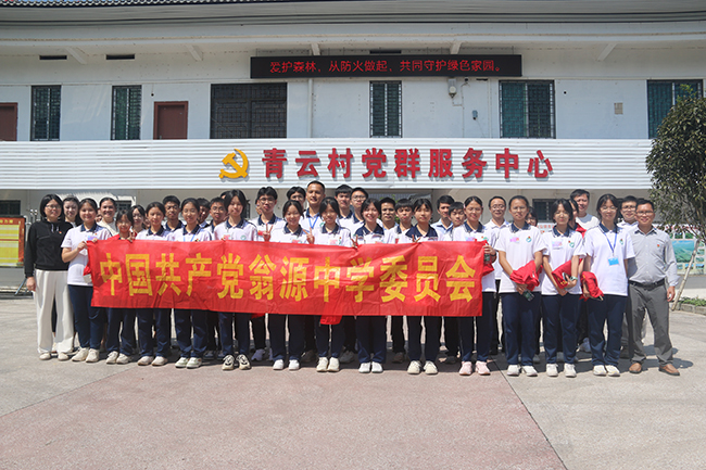 别开生面的党建.JPG