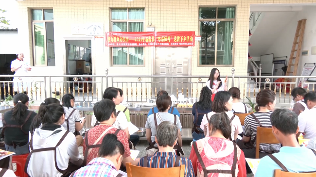 光明村[00_01_47][20241016-161745].png