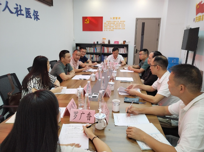 p1厚街-翁源人力资源对接座谈会.jpg
