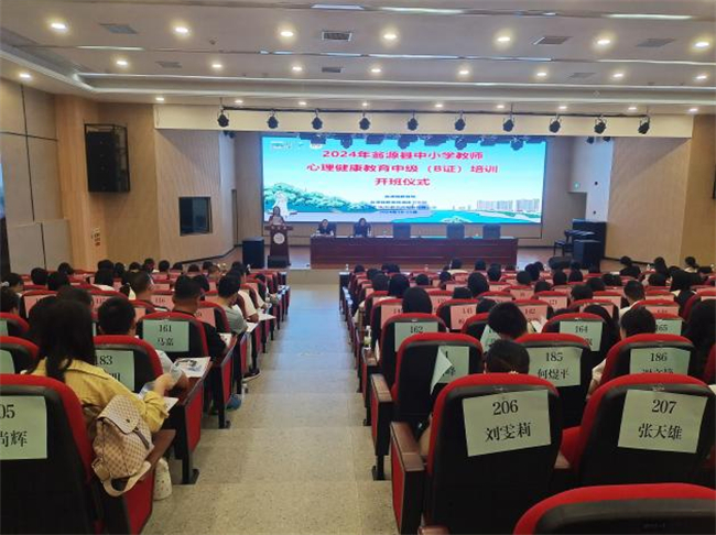 图片 2.jpg
