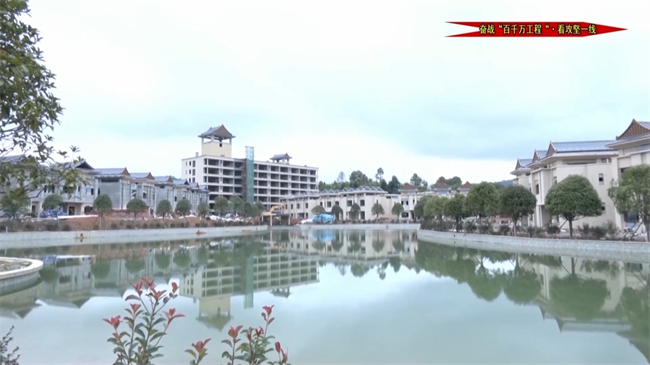 翁山源温泉度假村.mp4_20241022_181313.781.jpg