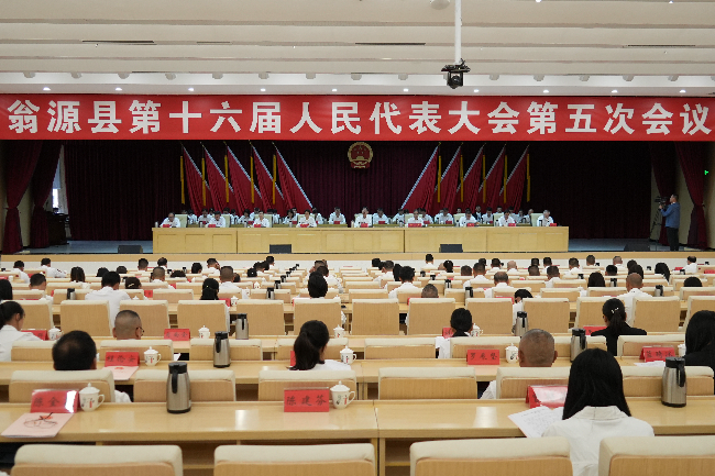开幕会.JPG