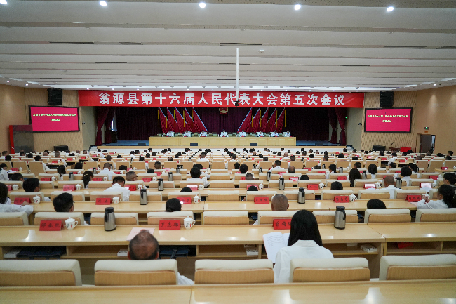 预备会议.JPG
