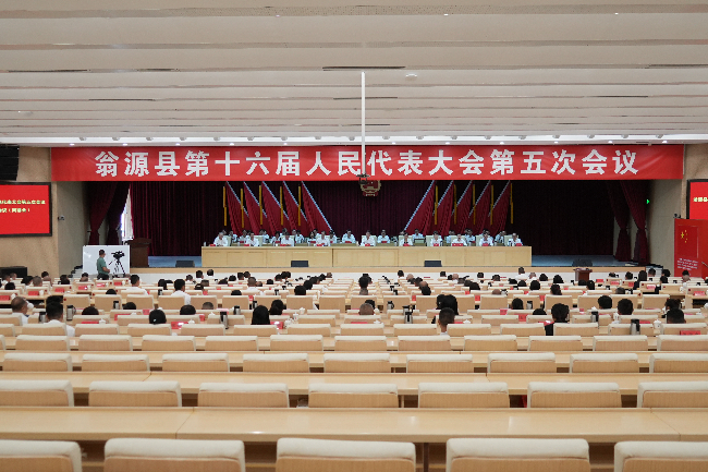闭幕会 (1).JPG